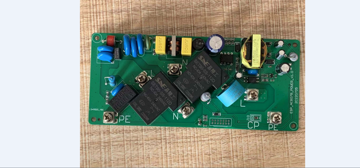 7KW便携式交流随车充控制板